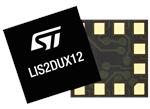 STMicroelectronics LIS2DUX12超低功耗加速計