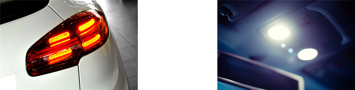 onsemi 汽車IVN與照明解決方案