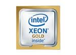 Intel Xeon®第二代可調節黃金版加速器