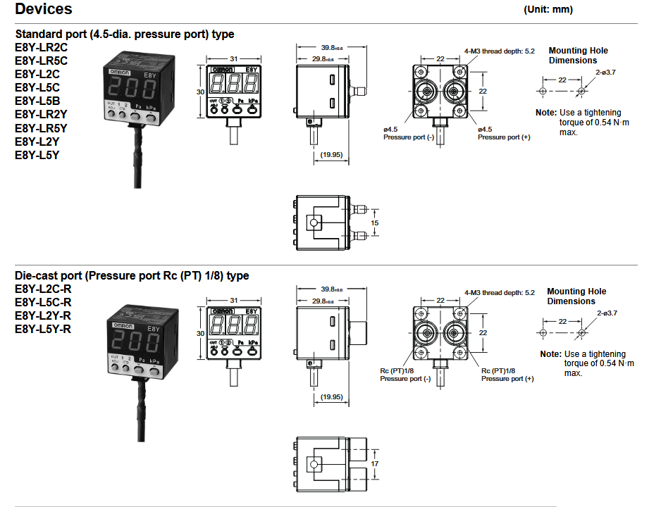 機械製圖 - Omron Electronics E8Y-L數位顯示微壓感應器