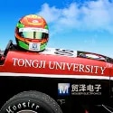同濟大學DIAN Racing車隊，中國