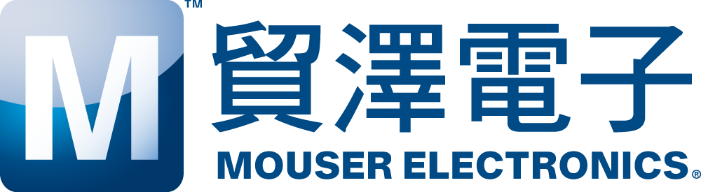 貿澤電子 Mouser Electronics 臺灣 - 半導體與電子元件代理商