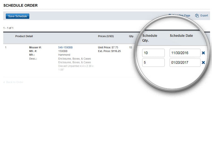 修改訂單記錄內的計劃。
