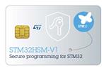 STMicroelectronics STM32HSM-V1AE 放大圖片